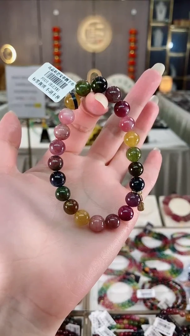 单圈手串8mm+未镶嵌碧玺多样性发货一条