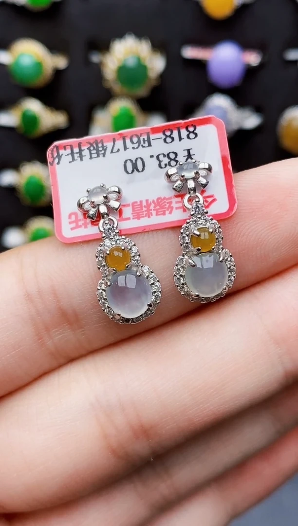 银S925镶嵌戒指翡翠6103