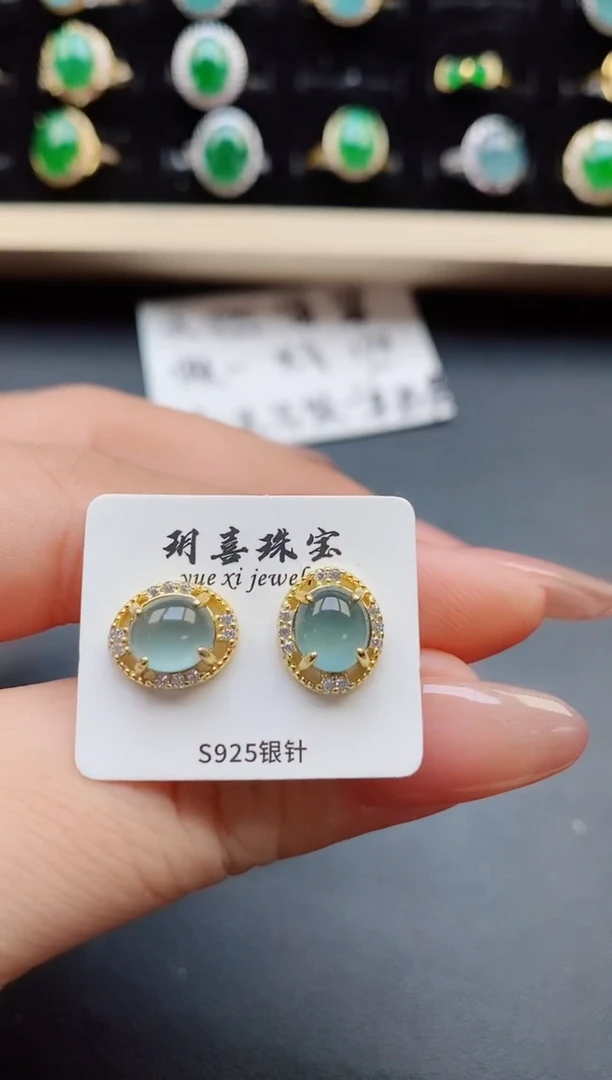 翡翠银S925镶嵌耳饰5080550