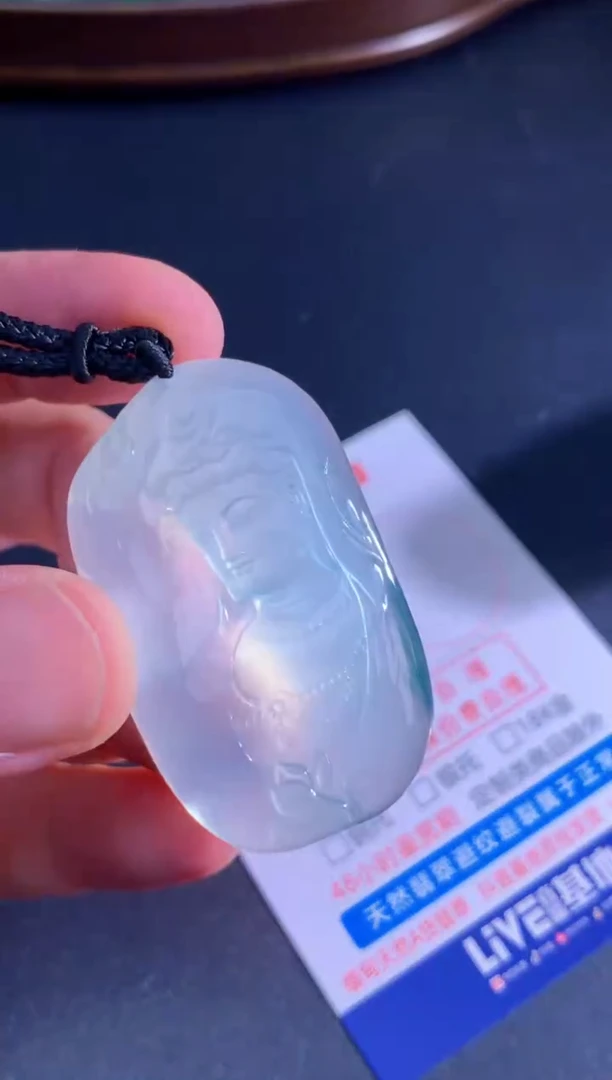 颈饰未镶嵌翡翠天然A货翡翠
