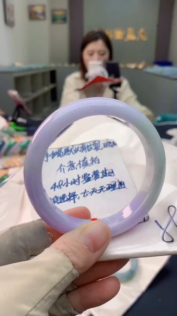 未镶嵌手镯翡翠0852808215