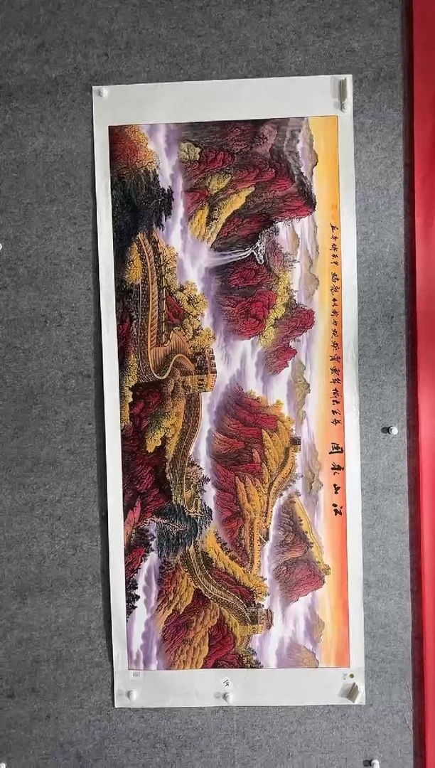 国画张传亭老师作品