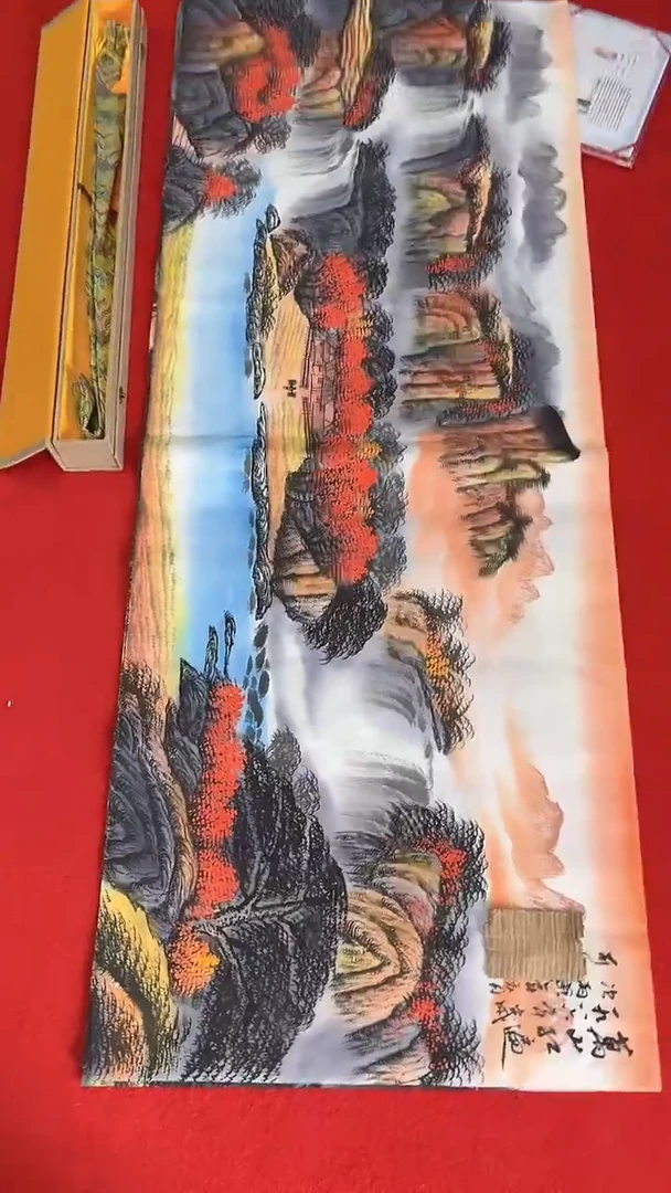 国画11111111111