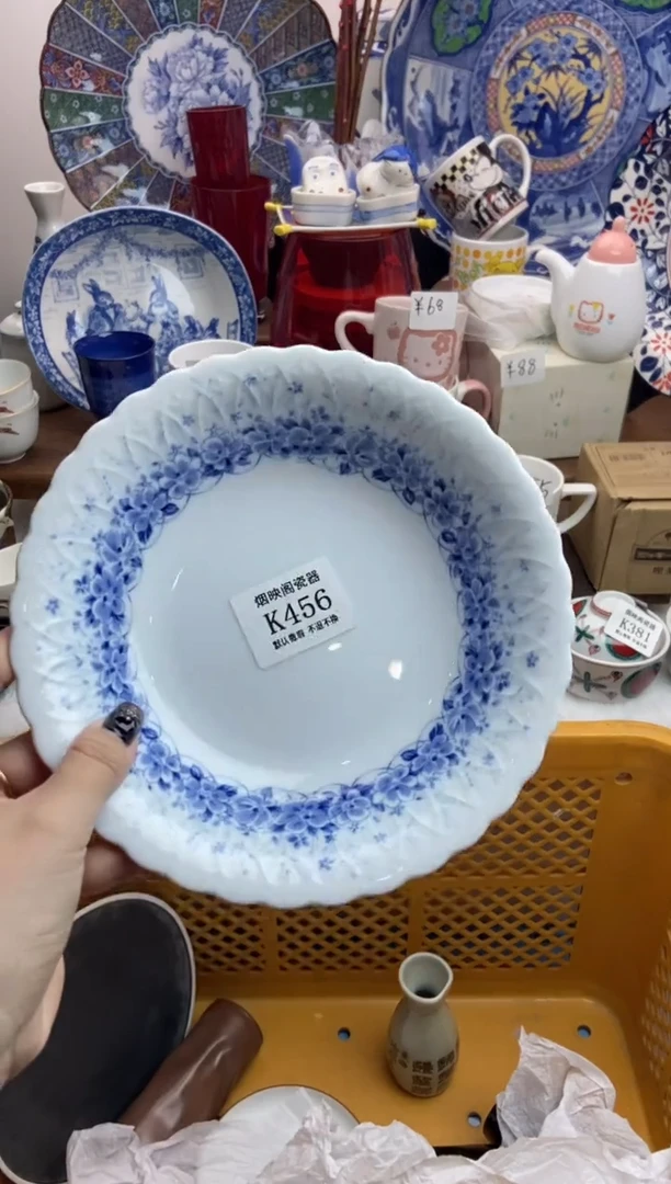 【闪购商品】瓷片456满25包邮，默认微瑕不退不换