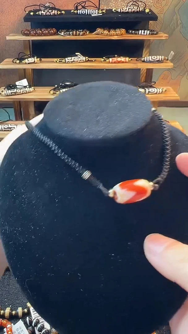 玛瑙/玉髓颈饰未镶嵌59.（微瑕随机发货）