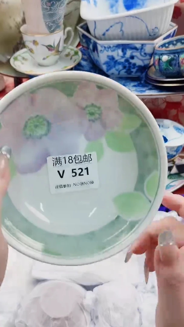 陈****饼V521***************