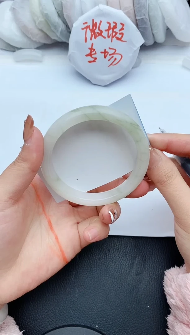 【闪购商品】石英质玉手镯未镶嵌128+59/60