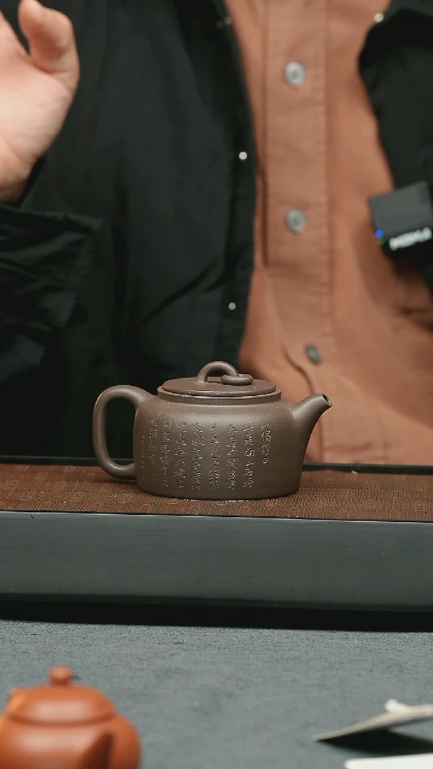 【闪购商品】紫砂茶壶五堂 曼生井栏-刻-180cc