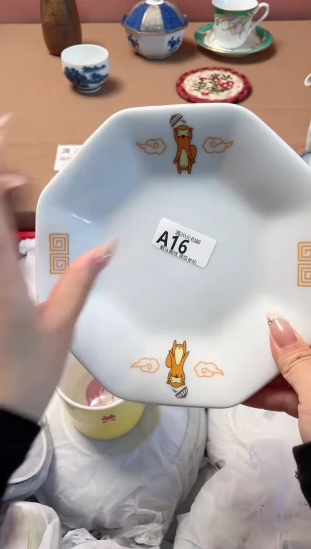 瓷片荷*瓷器瓷器A16