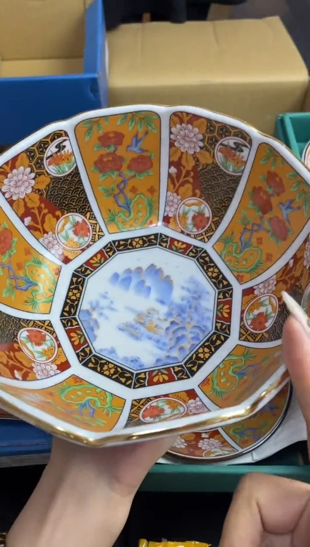 【闪购商品】瓷片隆莲瓷器欢迎大家