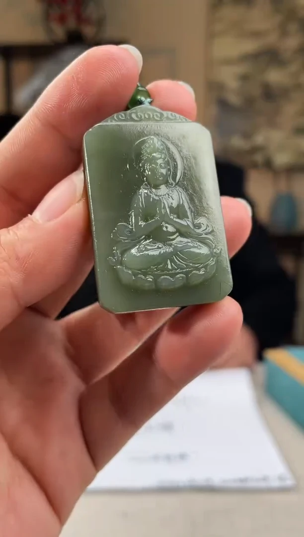 【闪购商品】和田玉颈饰未镶嵌多样性发货拍一发一18038