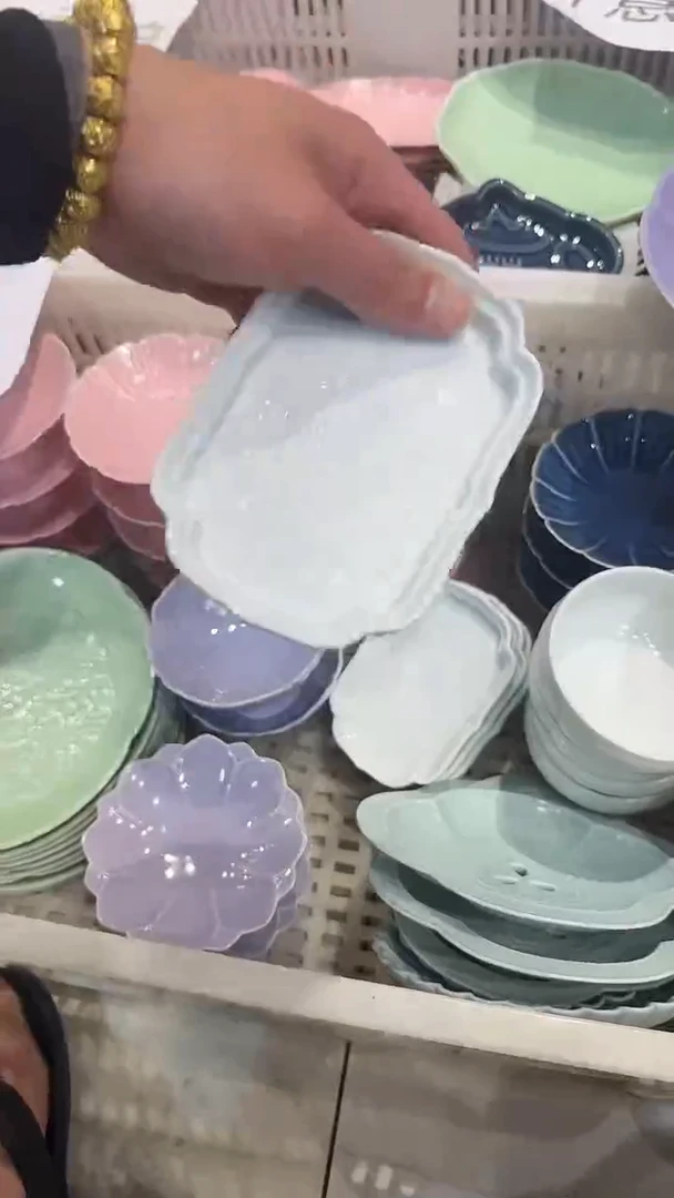 瓷片微瑕商品 介意勿拍