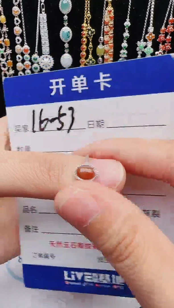 【闪购商品】翡翠戒指银S925镶嵌12312312321