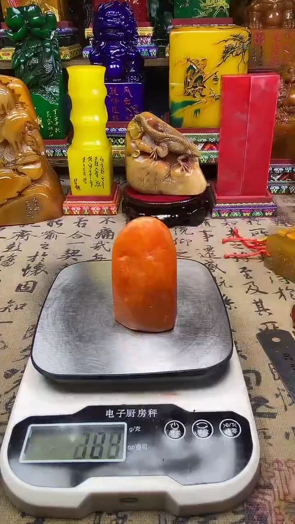 寿山石印石纯天然篆刻石料