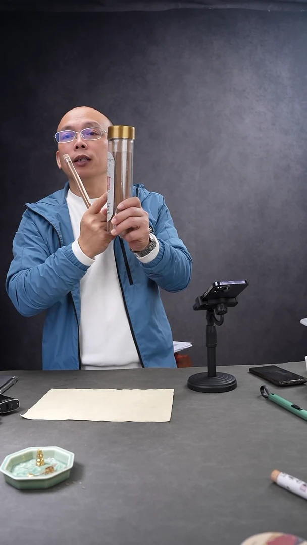 【闪购商品】柏木（崖柏）其他403008-崖柏陈化香200g