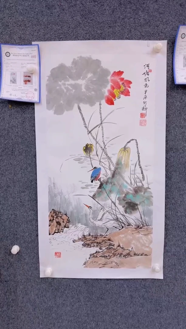 【闪购商品】国画1.25展馆-颜新辉三尺-花鸟12