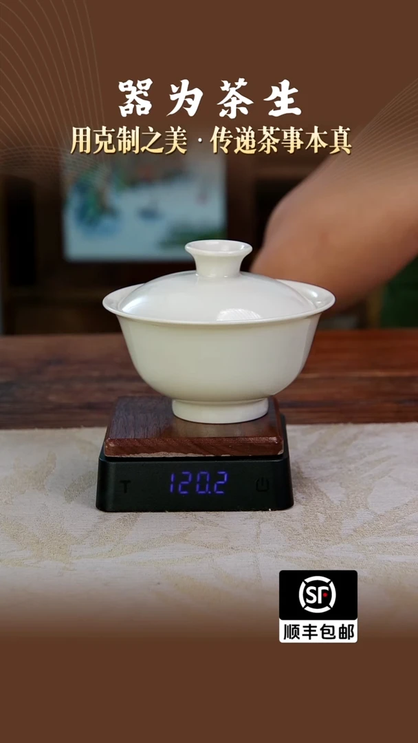 牙黄大元宝。。。。。