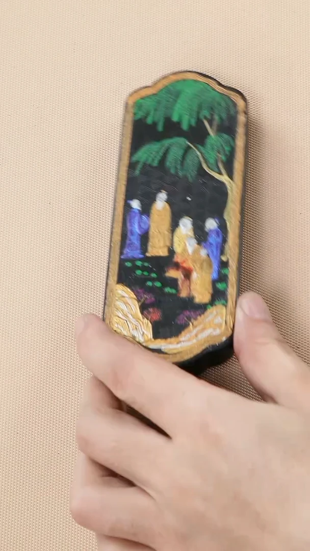 20徽墨一锭刚子和他的砚友们（特价）