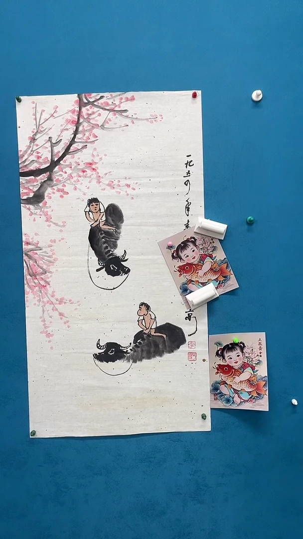 北京呈岸国际有限公司