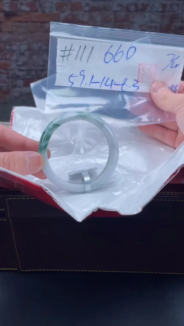 【闪购商品】定制翡翠未镶嵌毛货手镯需精细抛光/手镯111