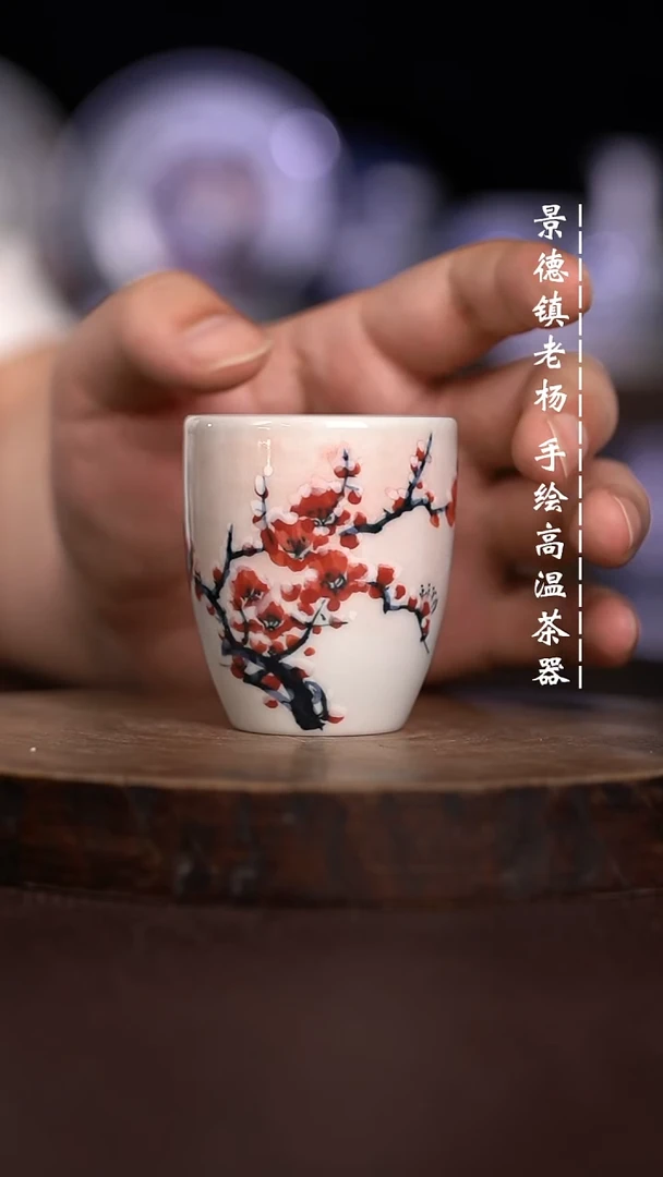 微瑕福利 现代瓷