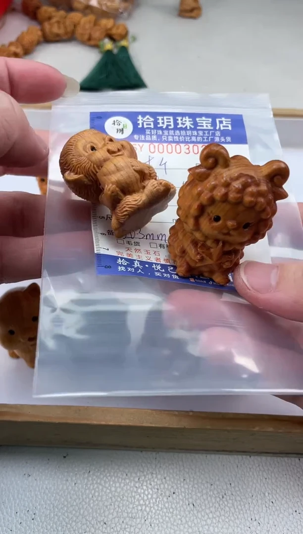 【闪购商品】柏木（崖柏）其他摆件302