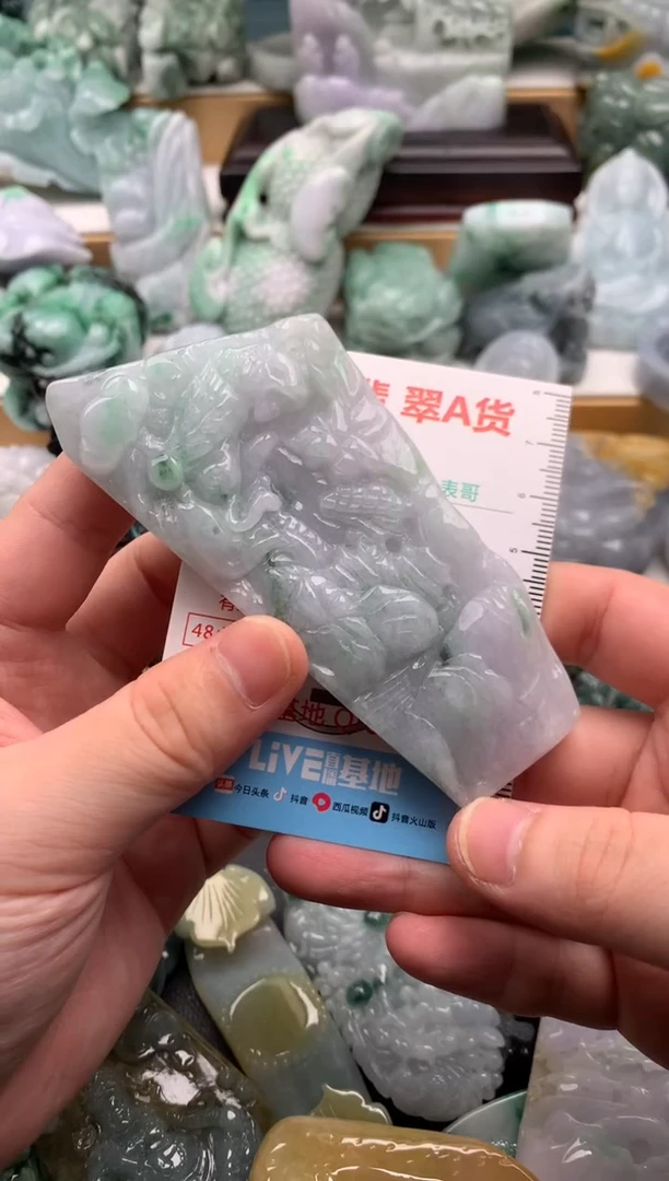 吊坠(不含链)未镶嵌翡翠1