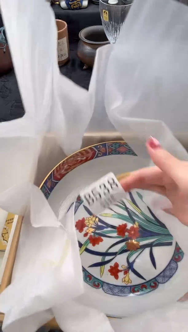 瓷片东**械       B538*