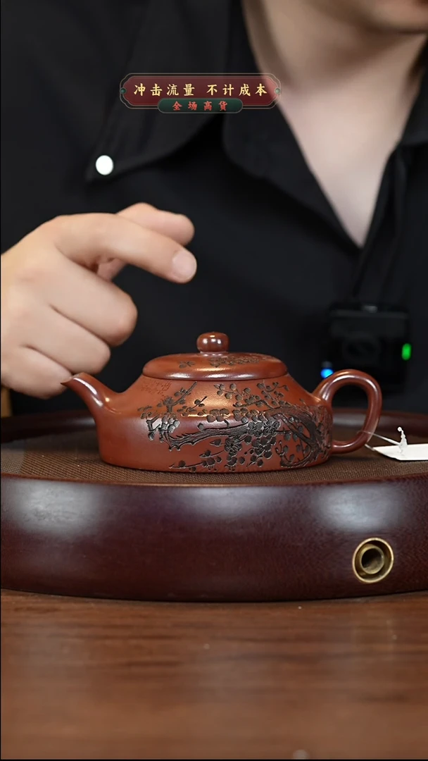 茶壶紫砂XC-宜兴紫砂壶H6581