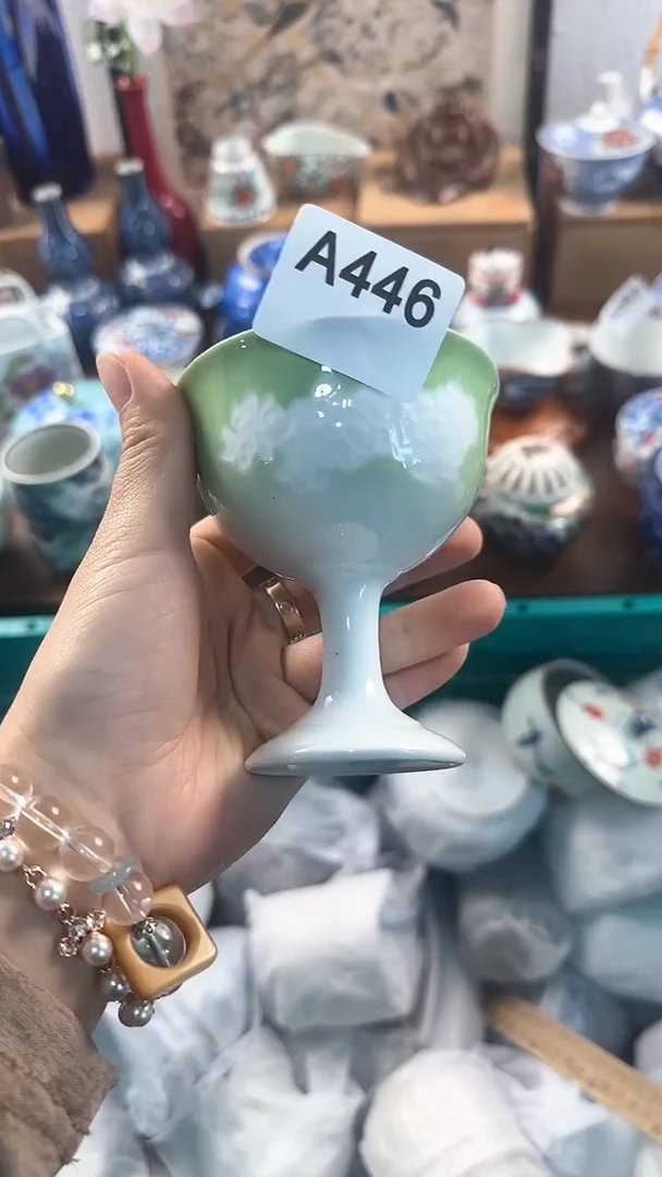 【闪购商品】茉莉甄选壹号商品446