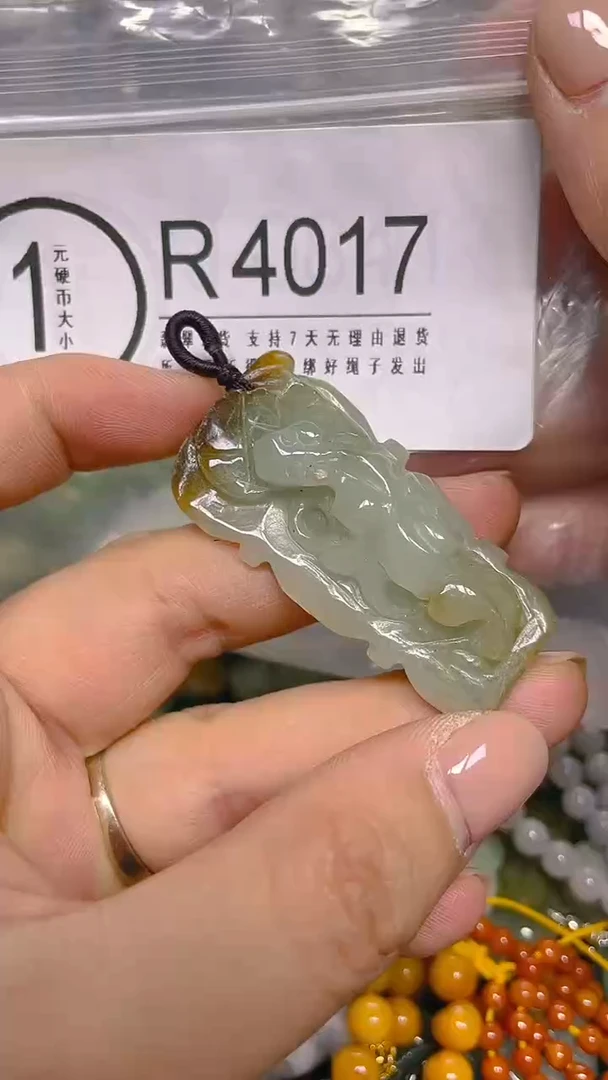 颈饰未镶嵌翡翠/ R /翡翠A货，一件也是批发价