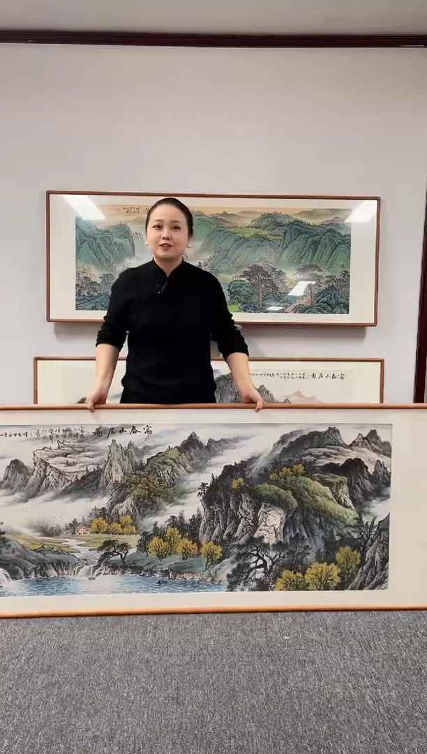 【闪购商品】国画富春山居图210*80陈万语手绘作品