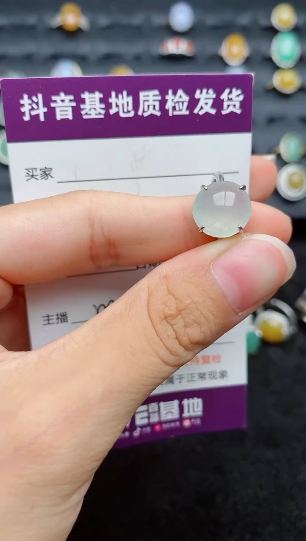 银S925镶嵌戒指翡翠1
