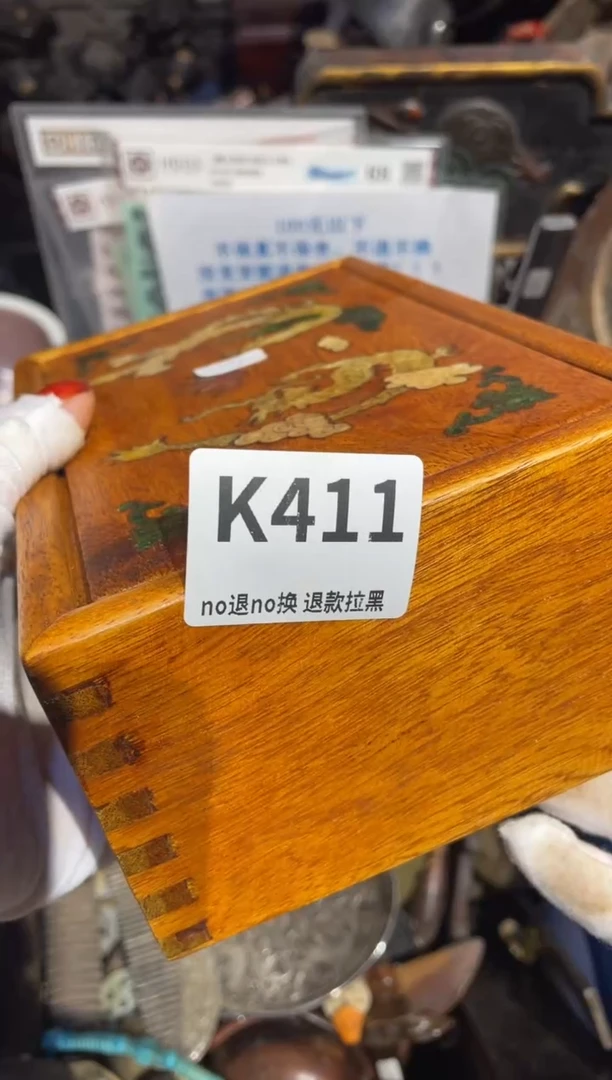 瓷片竹**柒表姐直播所见所得