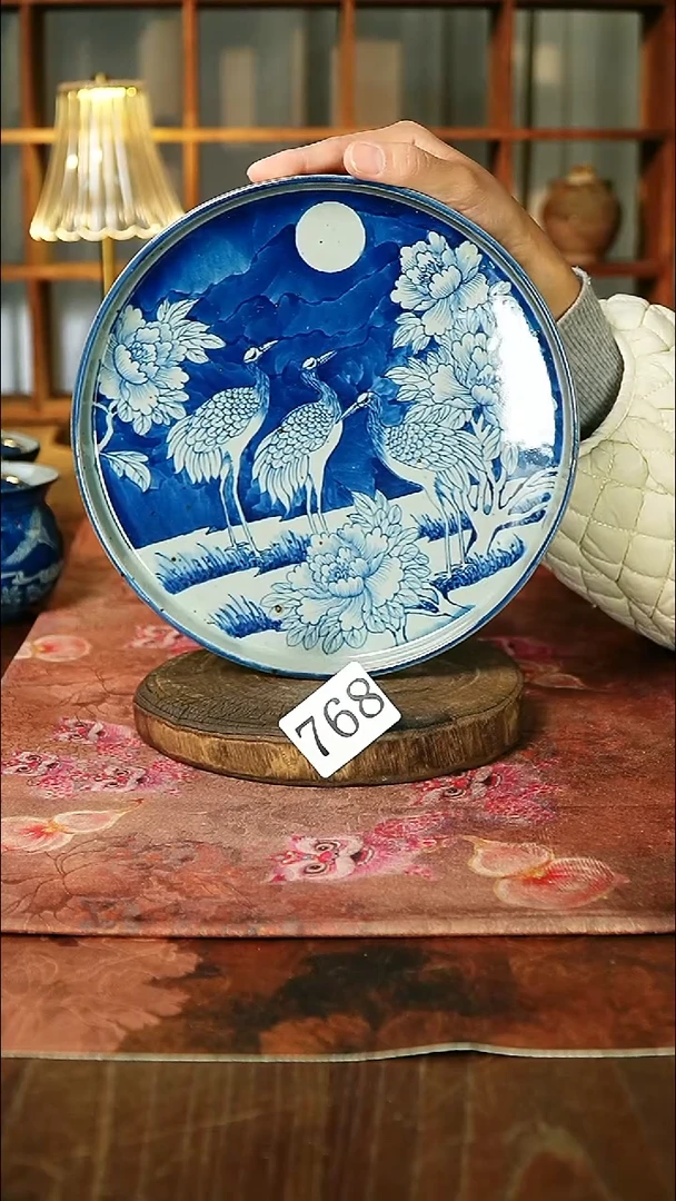 茶碗...........768