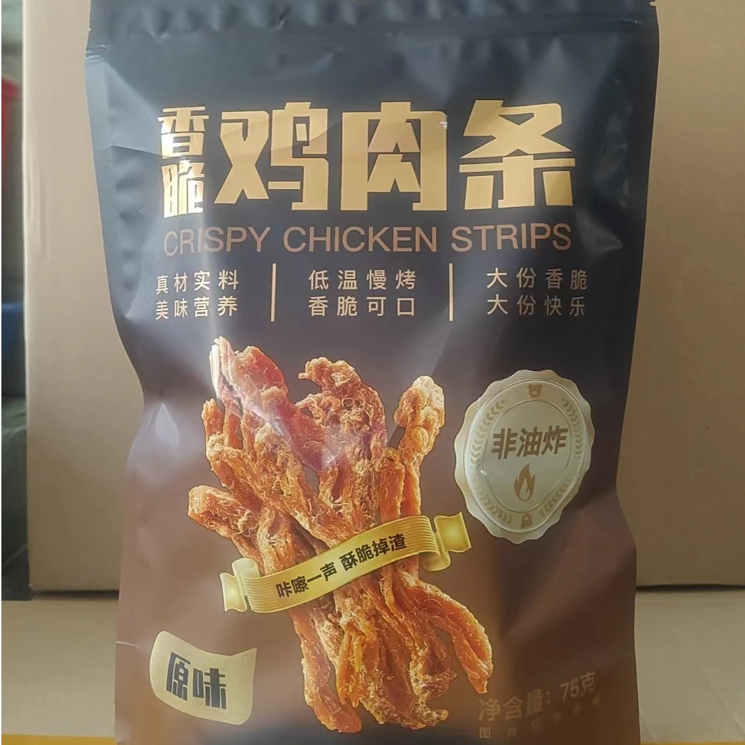 6211 BG 香脆鸡肉条