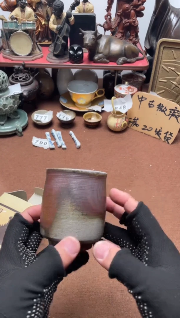 890中古商品默认微霞