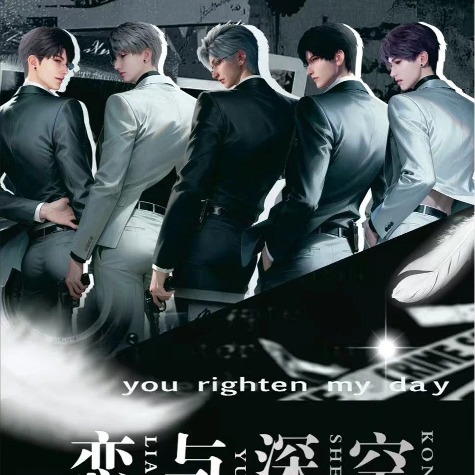 【对对碰】恋与深空.【恋与深空邮票集】(直播代拆默认微瑕)