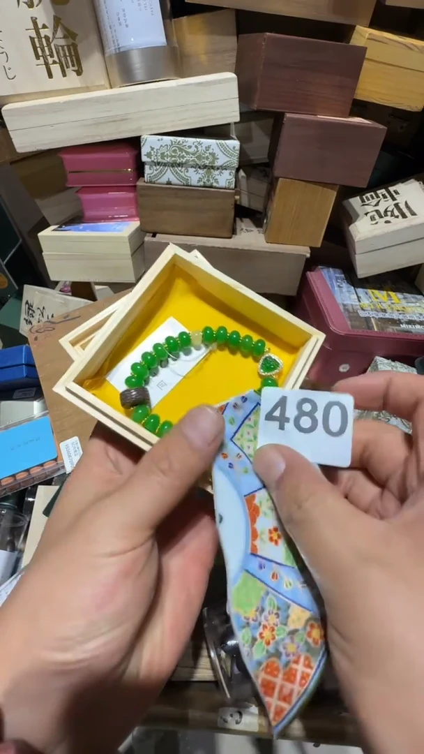 瓷片杨*瓷器瓷器瓷器其