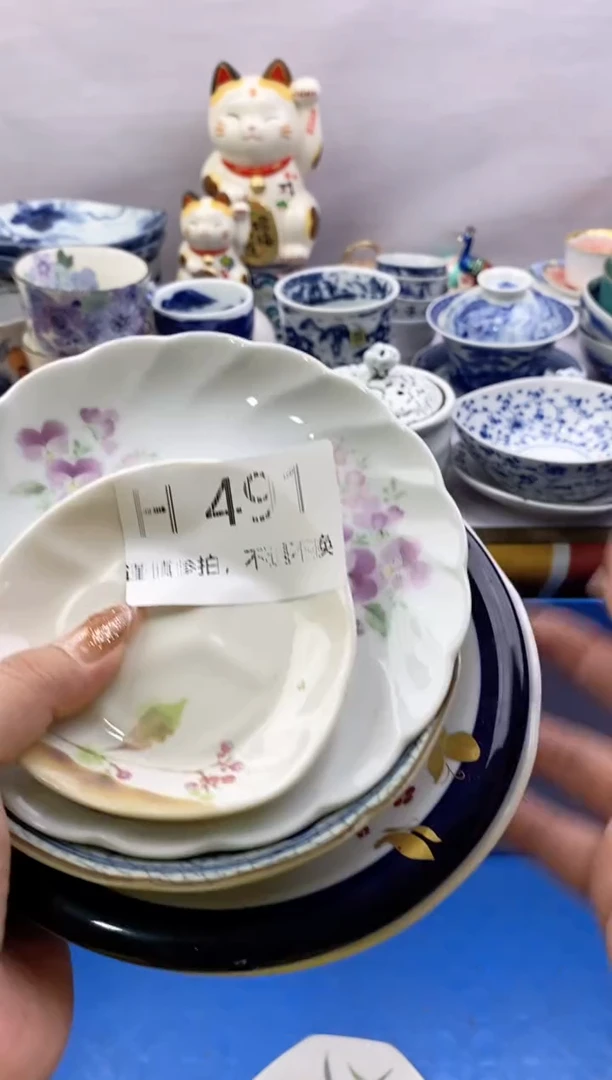【闪购商品】茶宠491*谨慎参拍，感谢支持