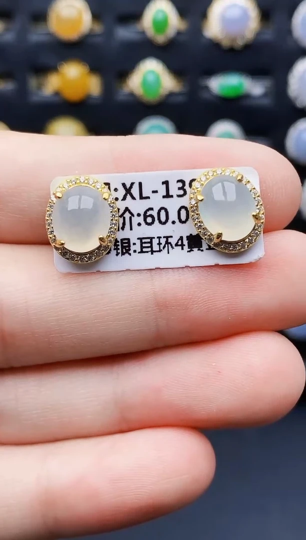 银S925镶嵌戒指翡翠9145