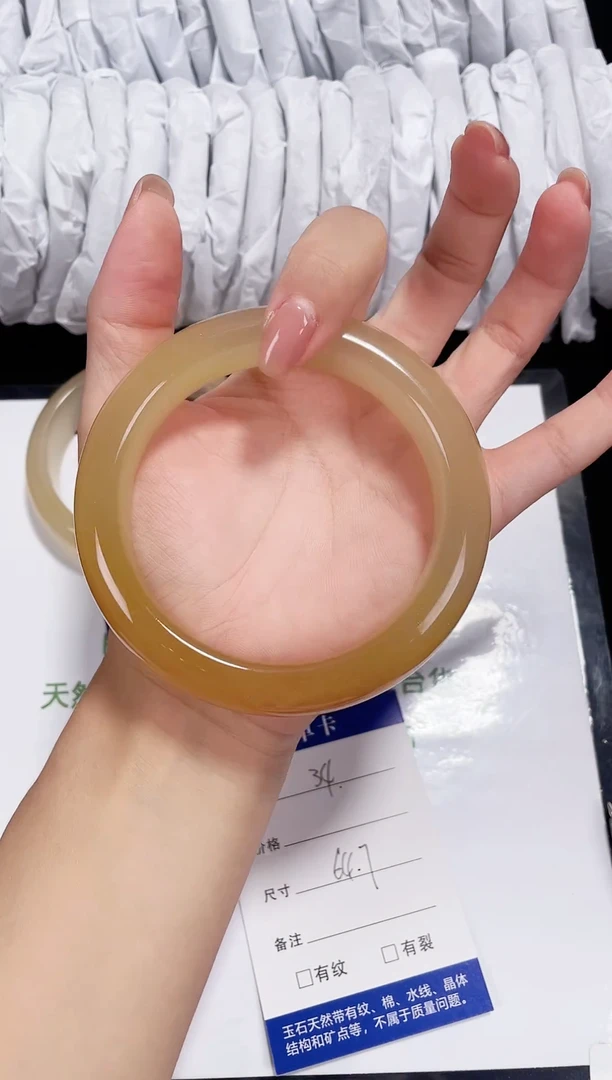 未镶嵌黄龙石英质玉034 焦糖 64