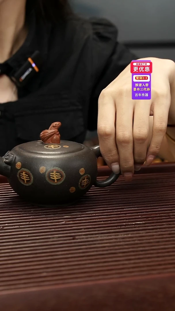 茶壶紫砂紫砂壶紫砂壶