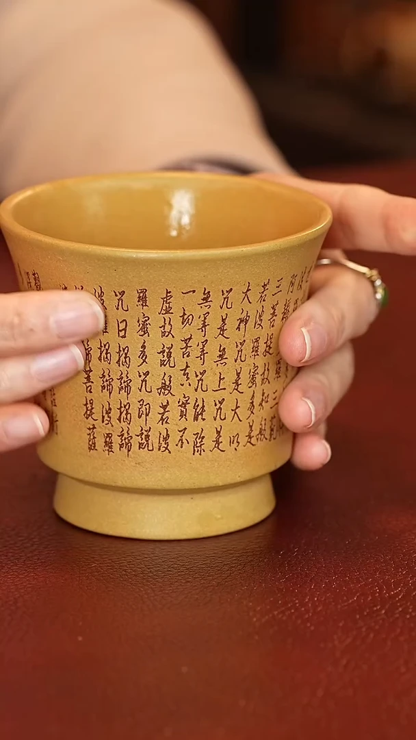 茶壶紫砂原矿高端紫砂--杯子