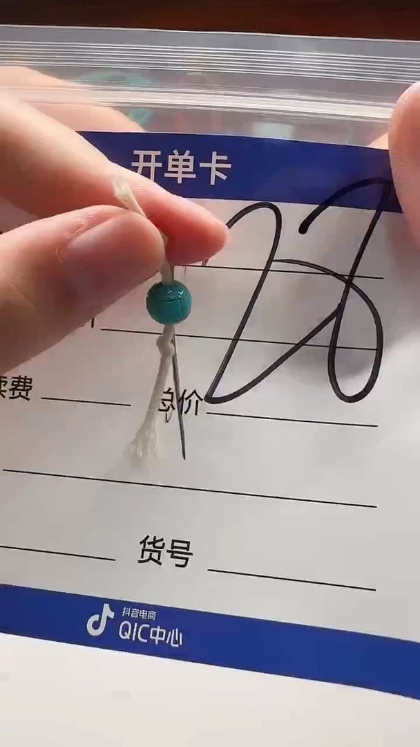 未镶嵌绿松石配饰配饰配饰多样性发货