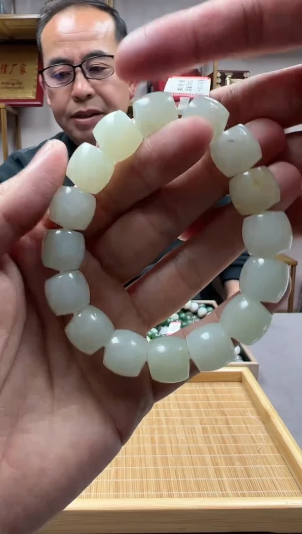 【闪购商品】和田玉手链未镶嵌14