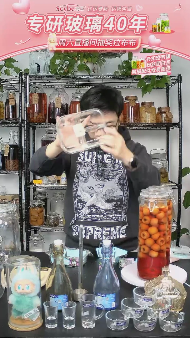 改性PCT盖子款630ml保温盒