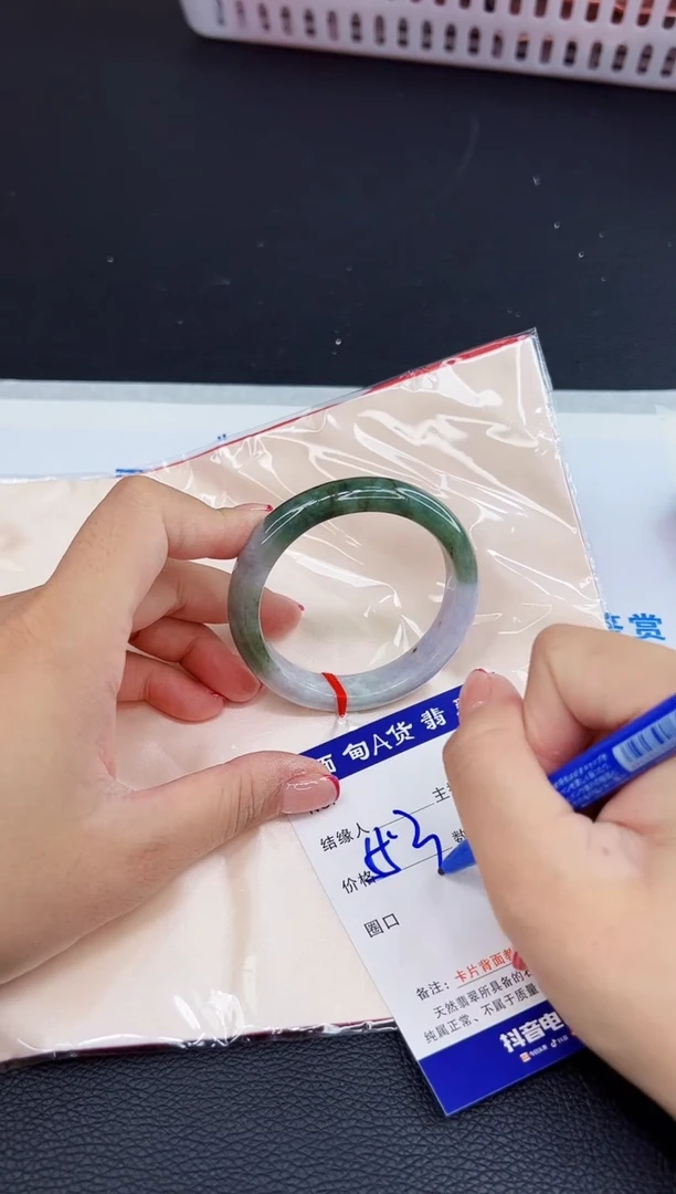 未镶嵌手镯翡翠1111111