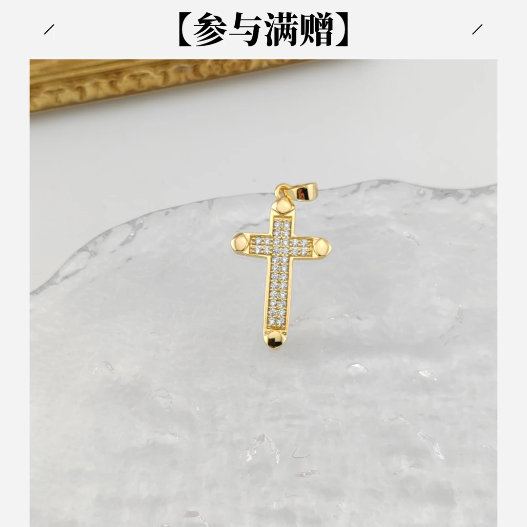 XUPING/旭平首饰 合金合成锆石吊坠 【潘生福利】 GD X000998841