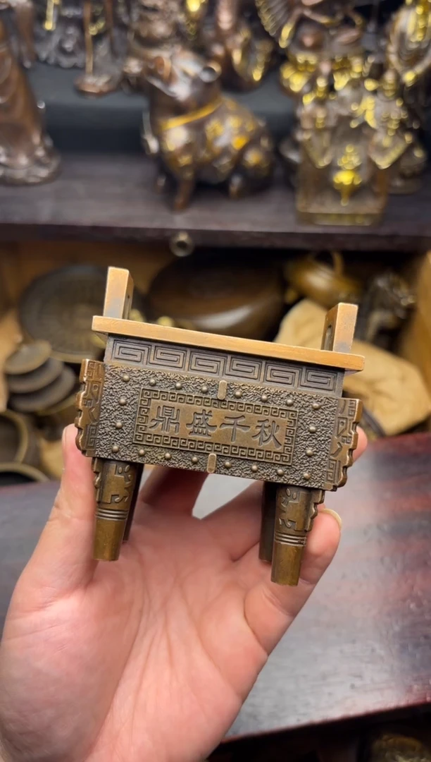 小周精选专属链接鼎